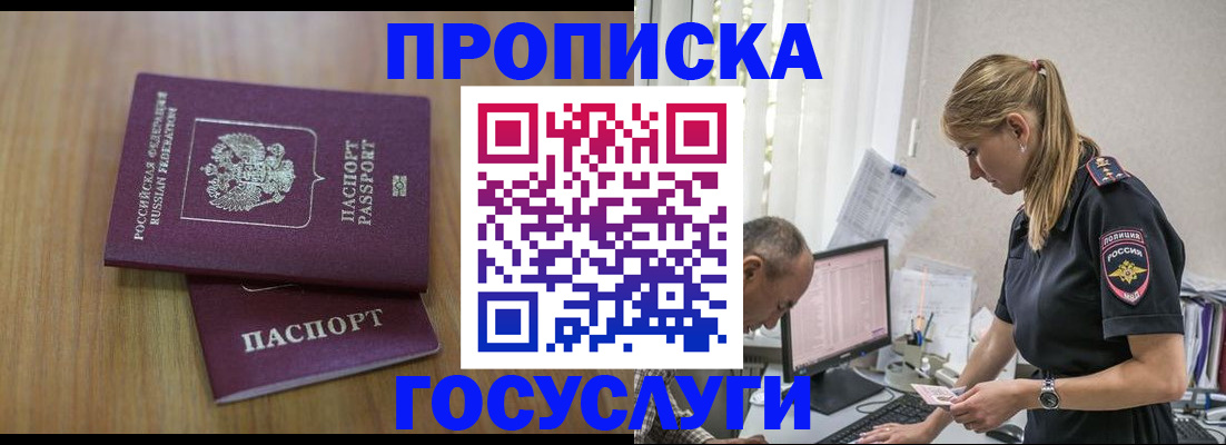 форма 3 в Кабардино-Балкарии